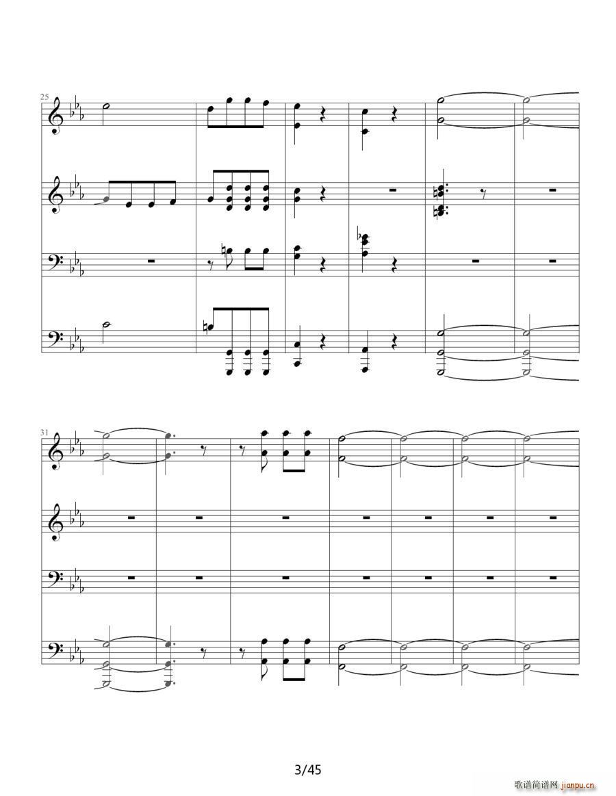 命运交响曲 四手联弹(钢琴谱)3