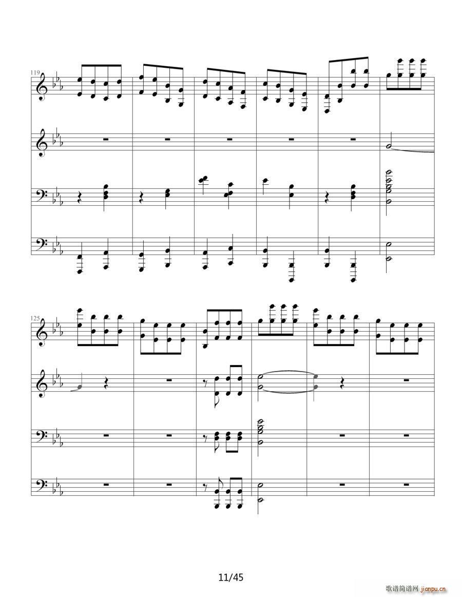 命运交响曲 四手联弹(钢琴谱)13