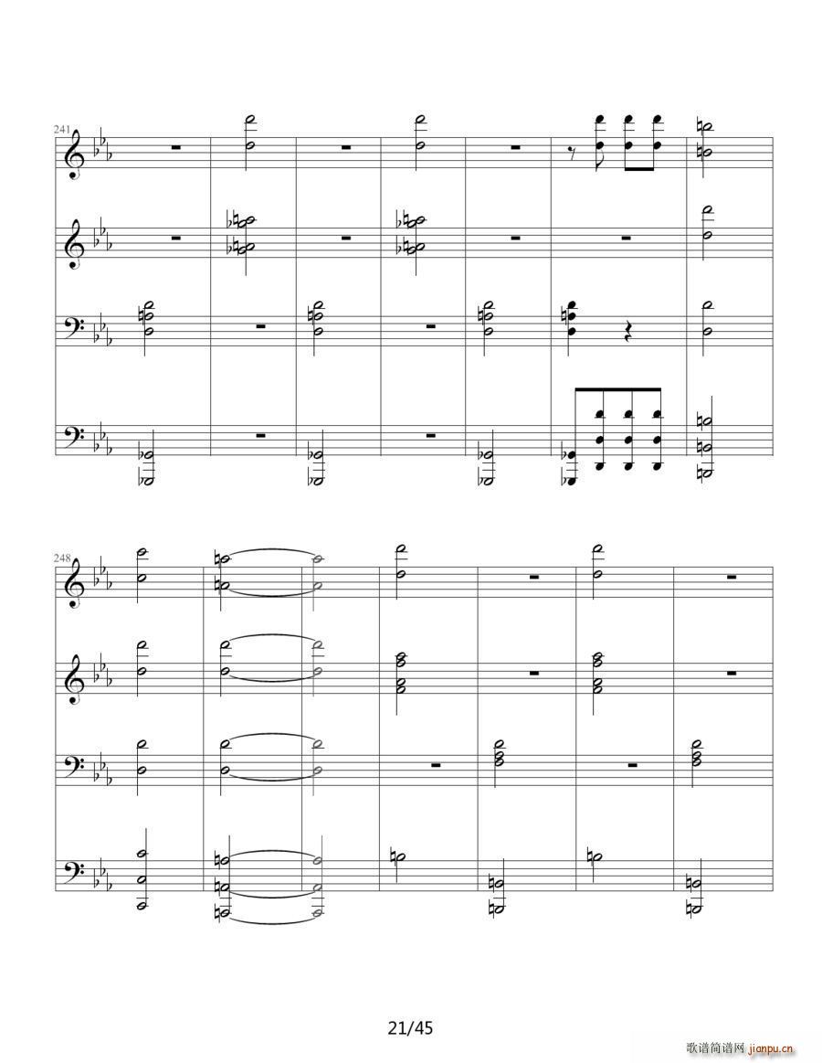 命运交响曲 四手联弹(钢琴谱)24