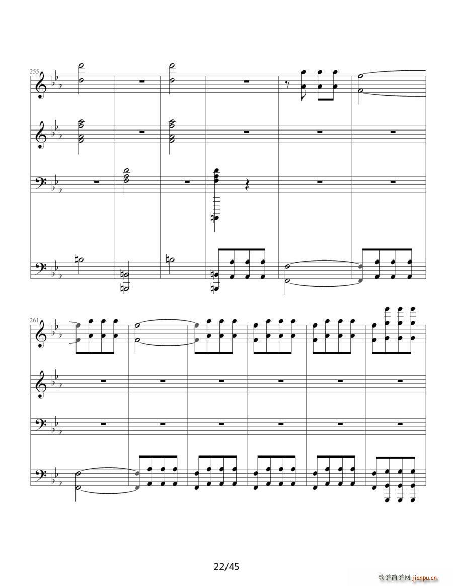 命运交响曲 四手联弹(钢琴谱)25