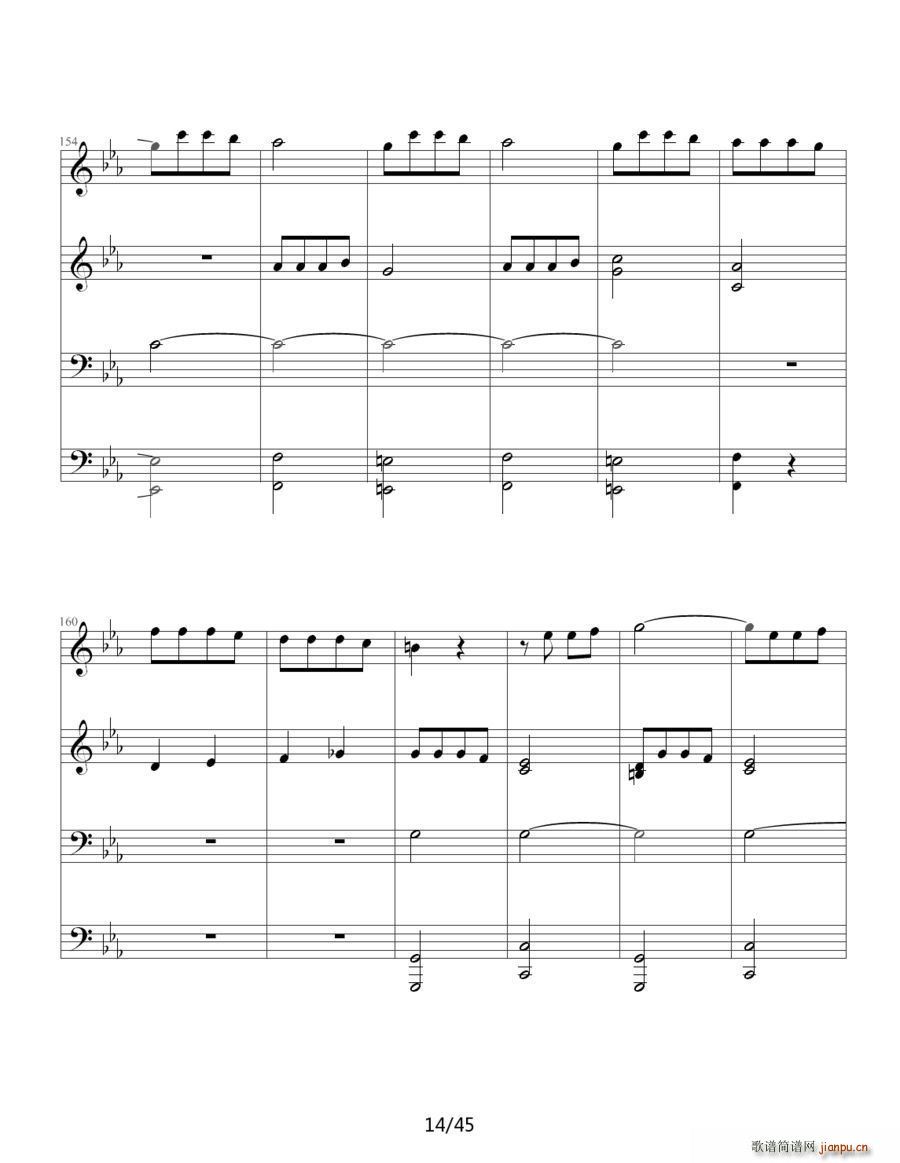 命运交响曲 四手联弹(钢琴谱)16