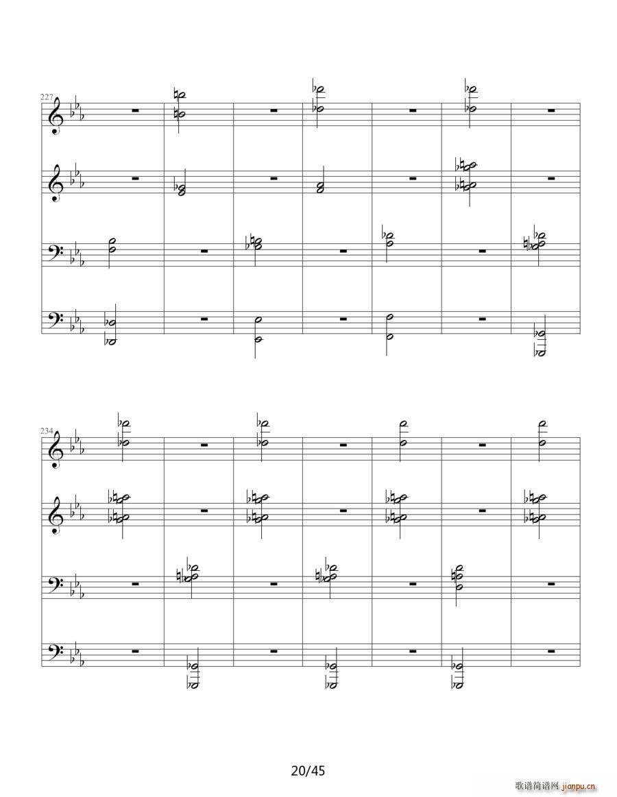 命运交响曲 四手联弹(钢琴谱)23