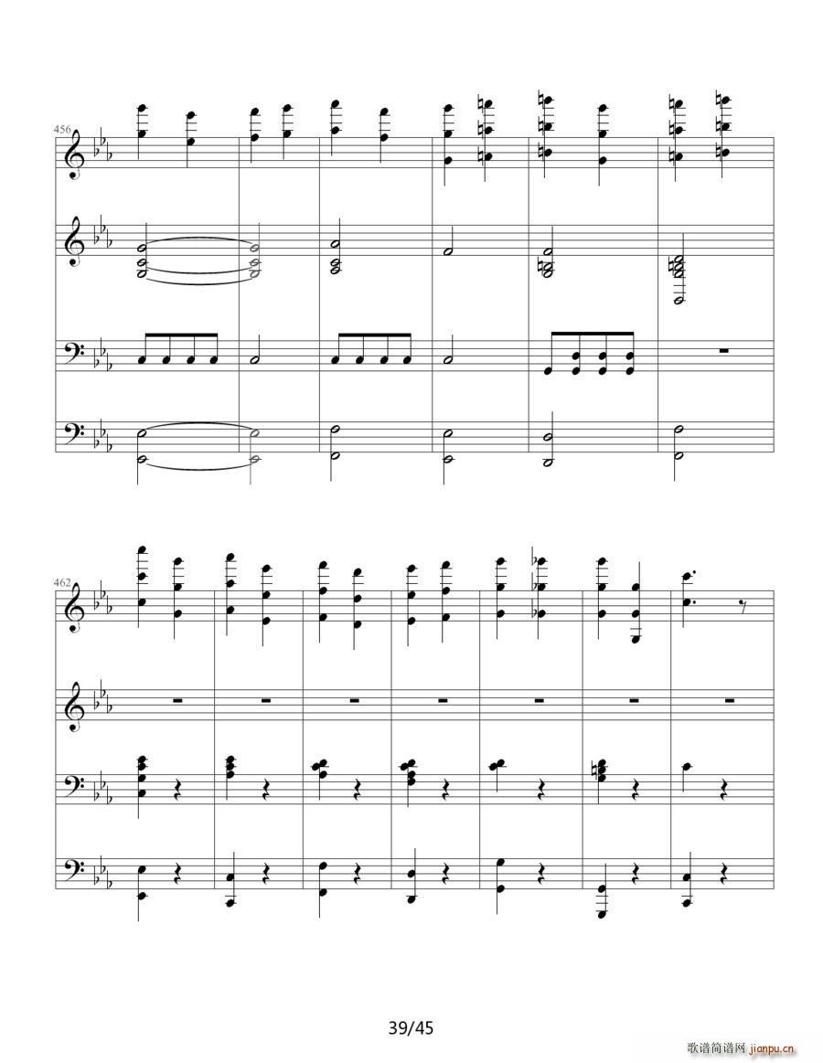 命运交响曲 四手联弹(钢琴谱)44