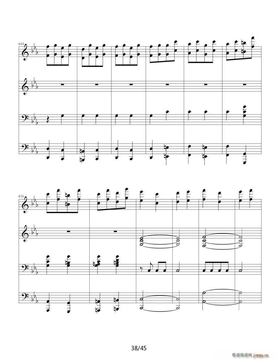 命运交响曲 四手联弹(钢琴谱)43