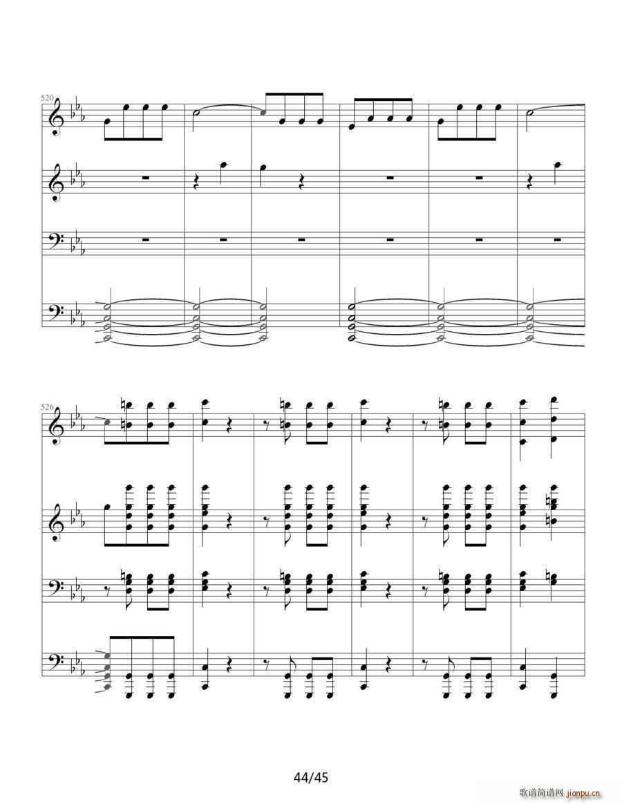 命运交响曲 四手联弹(钢琴谱)50