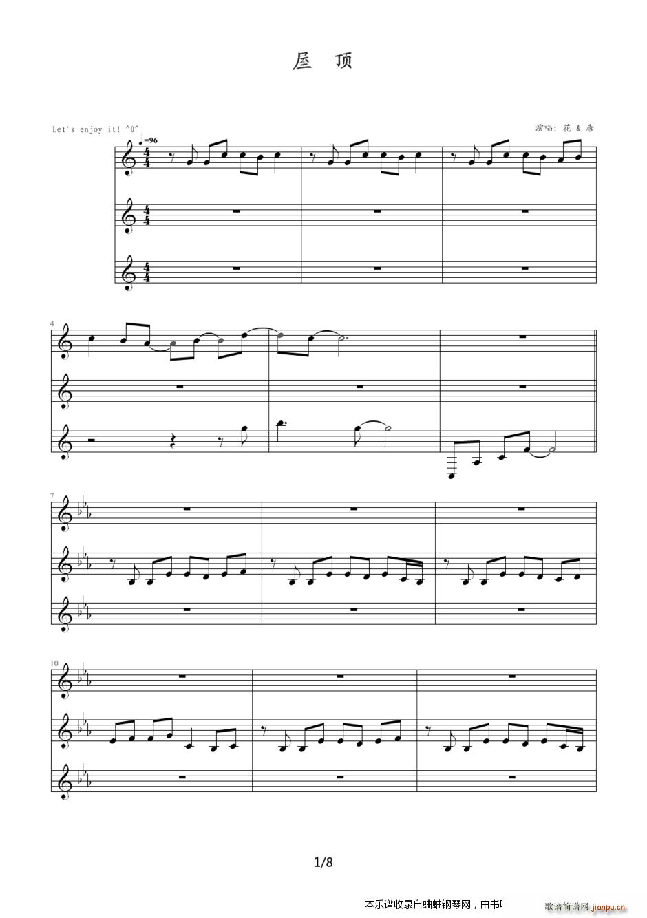 JAY版 屋顶 ――没仔细做伴奏(钢琴谱)1