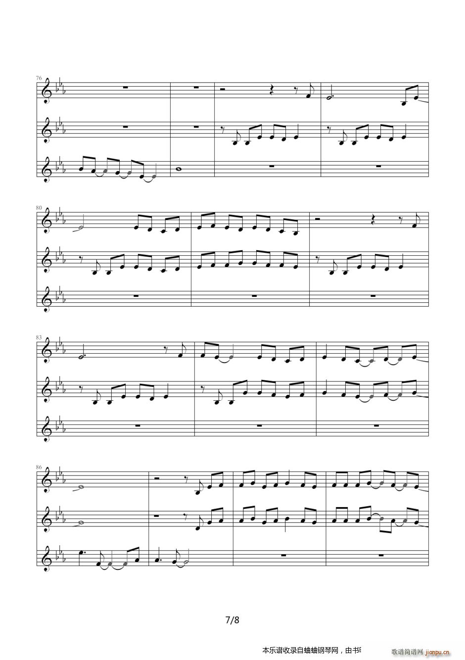 JAY版 屋顶 ――没仔细做伴奏(钢琴谱)7