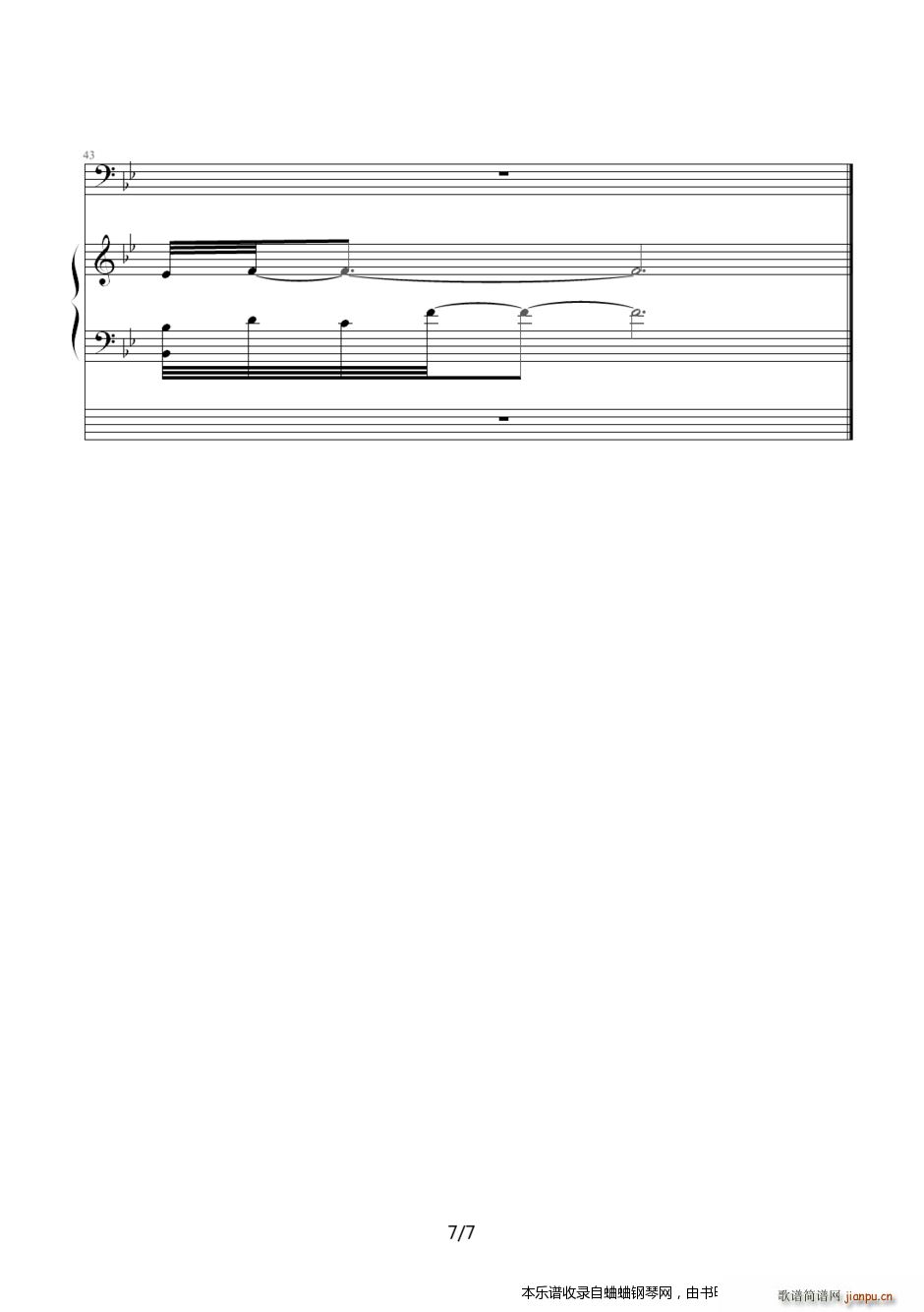 周杰伦 浪漫手机 浪漫手机 全谱(钢琴谱)7