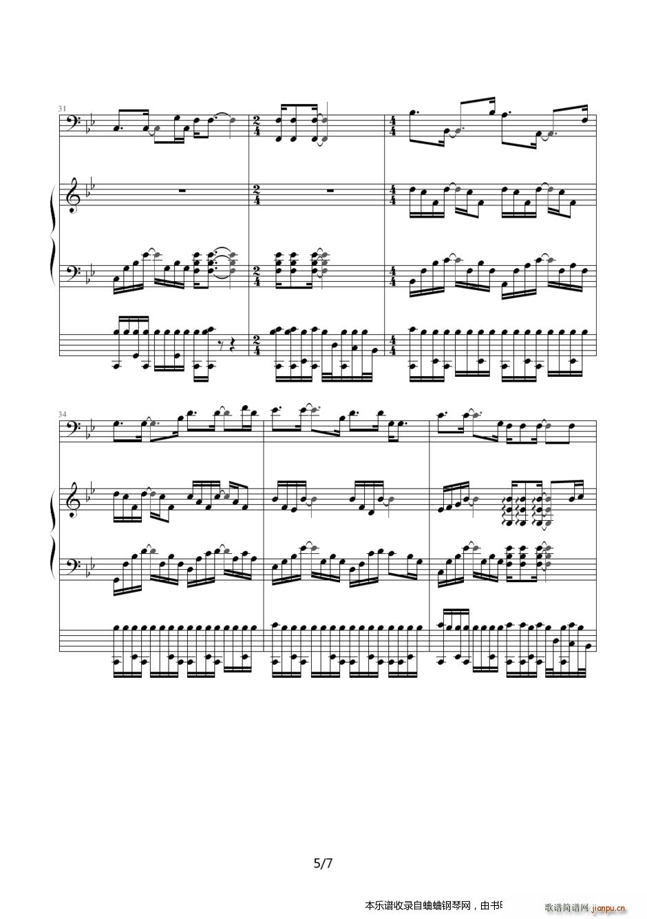 周杰伦 浪漫手机 浪漫手机 全谱(钢琴谱)5