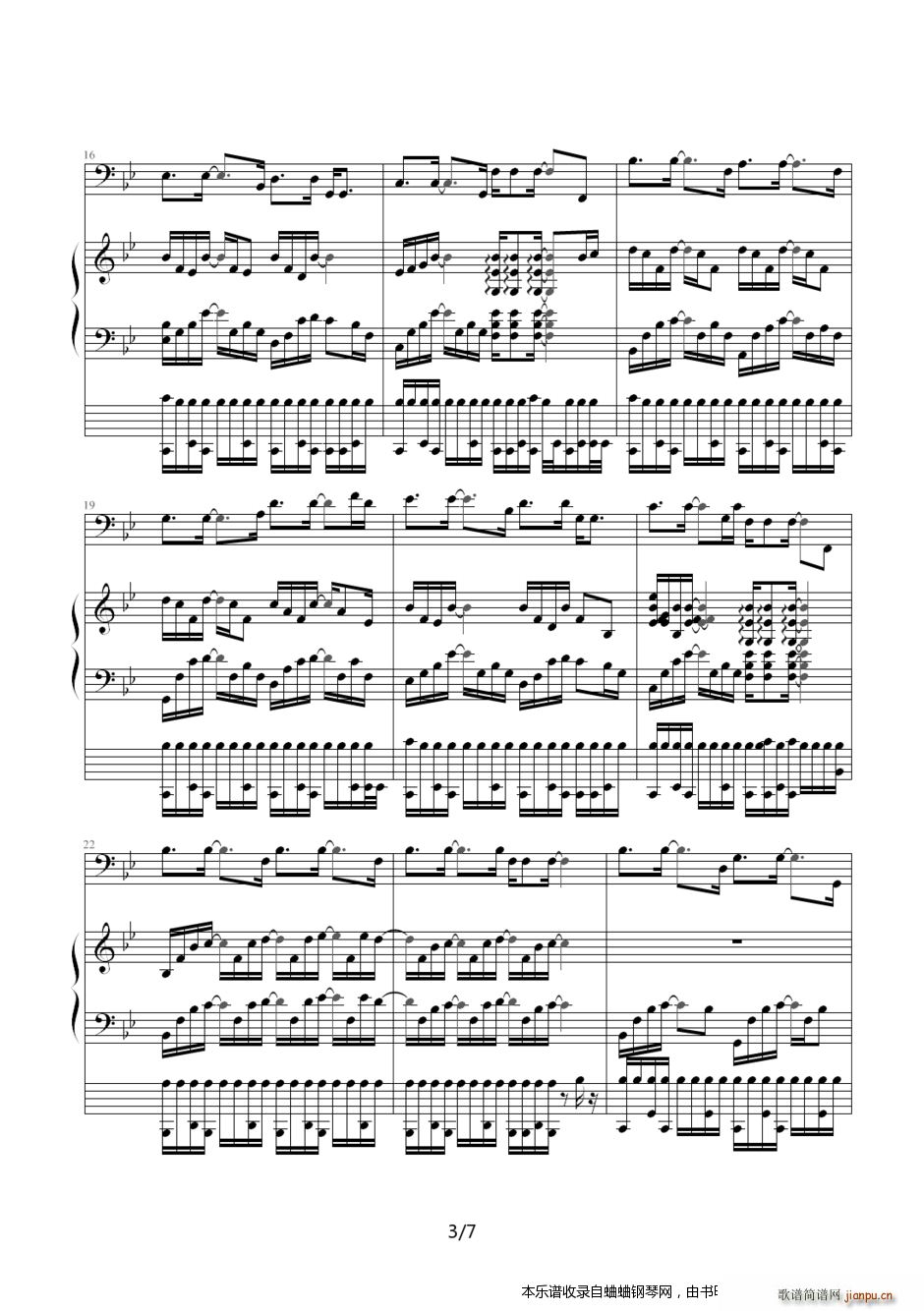 周杰伦 浪漫手机 浪漫手机 全谱(钢琴谱)3