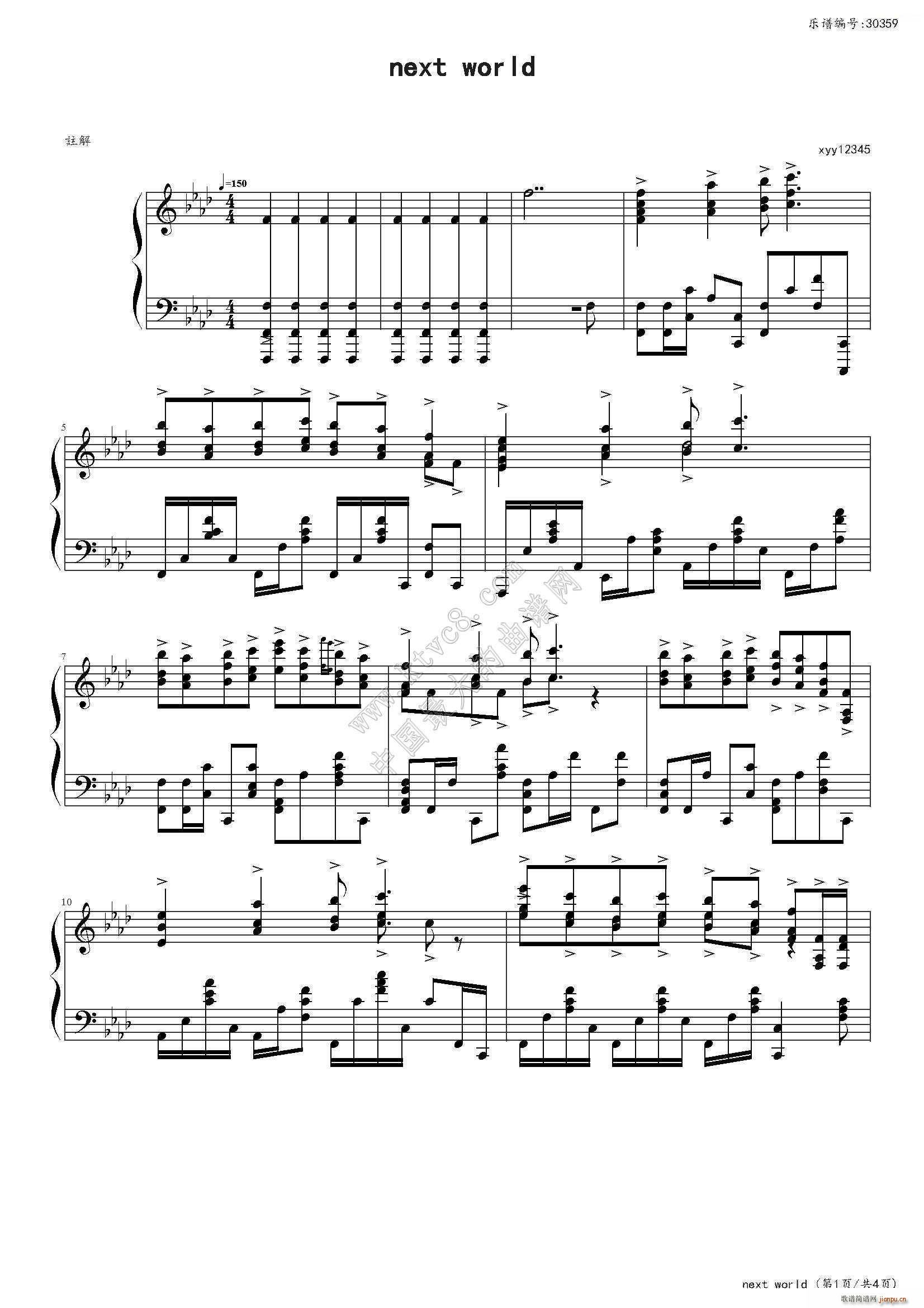 NEXT WORLD 01 超难版(钢琴谱)1