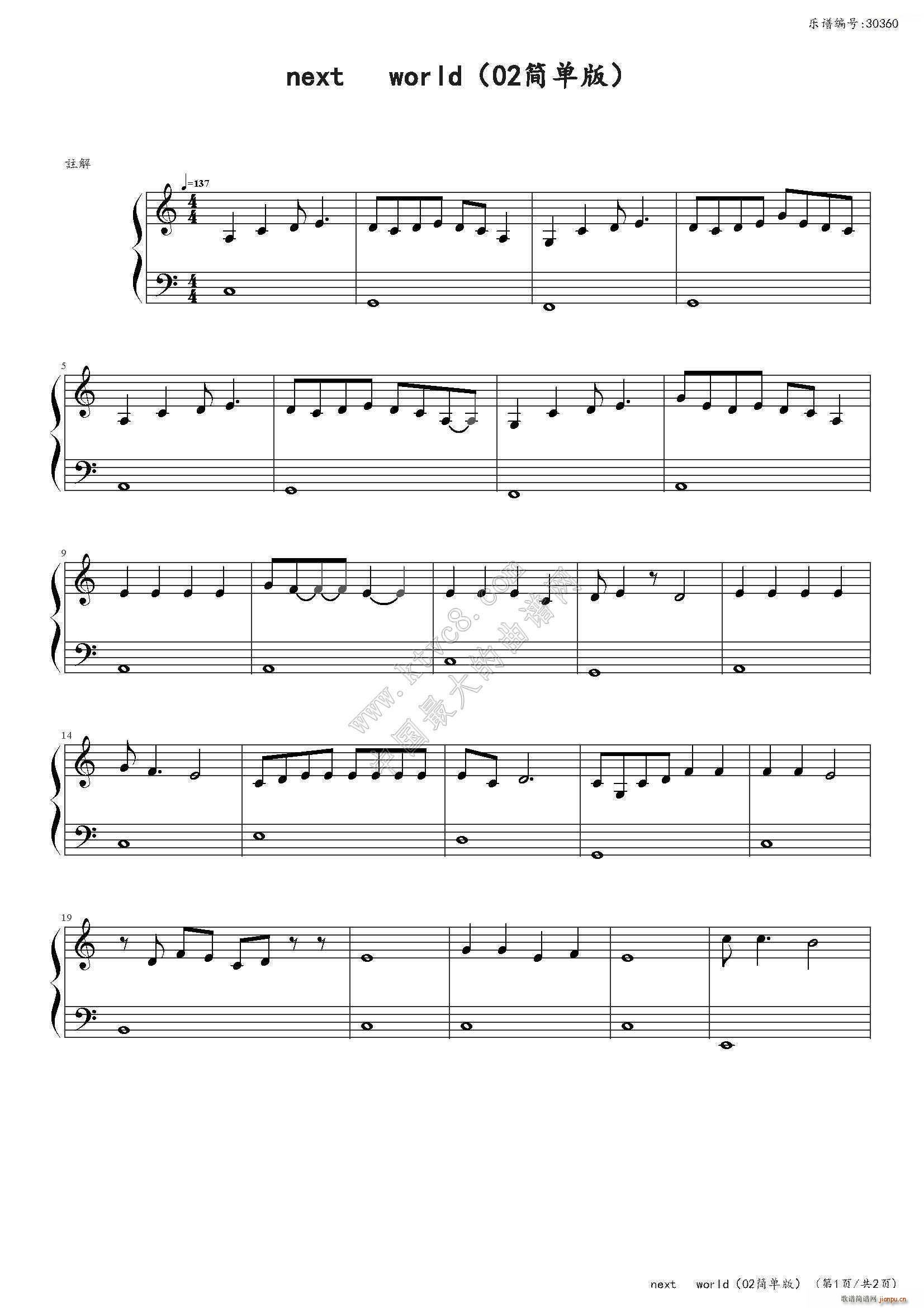 NEXT WORLD 02简单版(钢琴谱)1