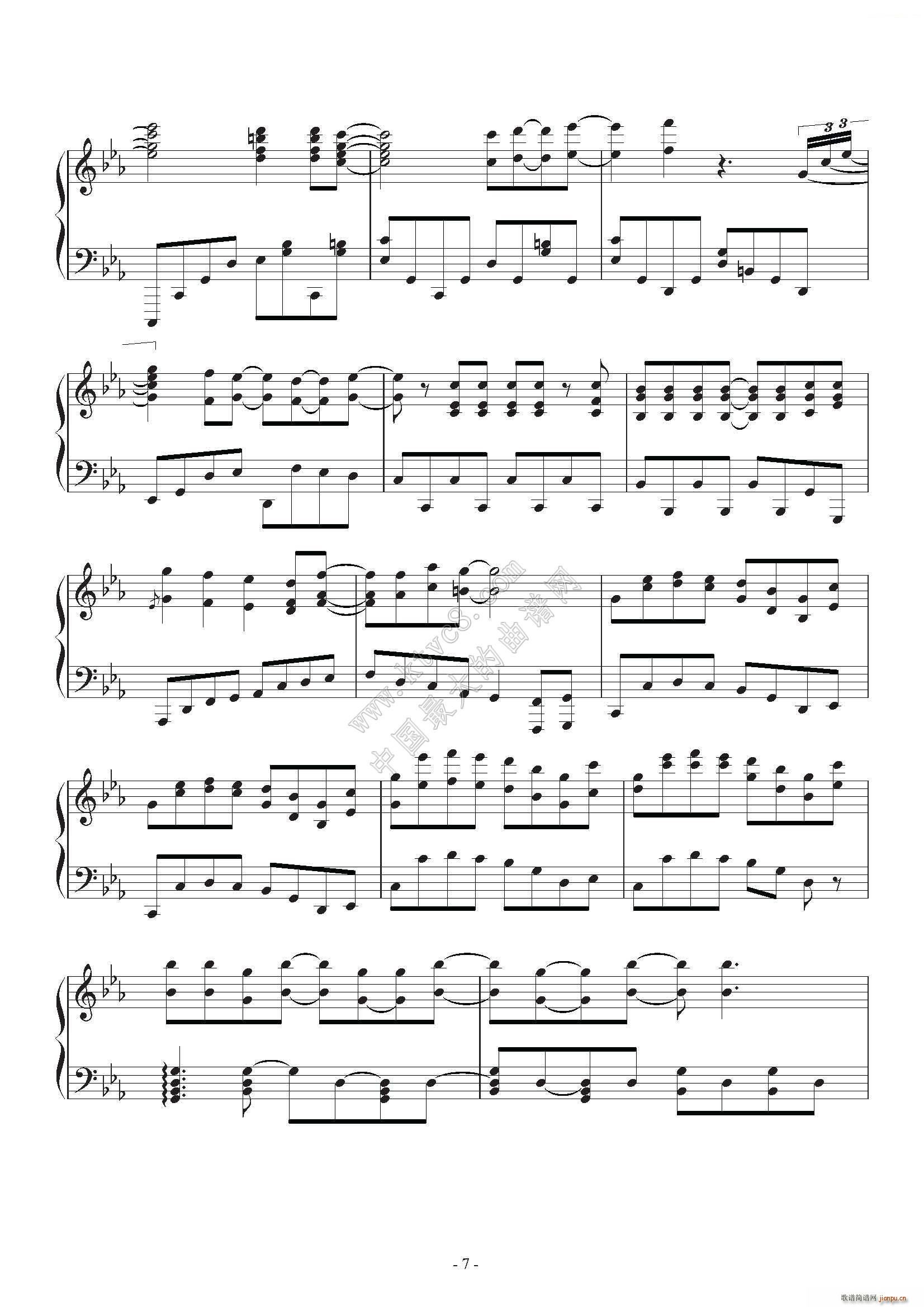 小丧OP 最终版 我不受欢迎怎么想都是你们的错(钢琴谱)9