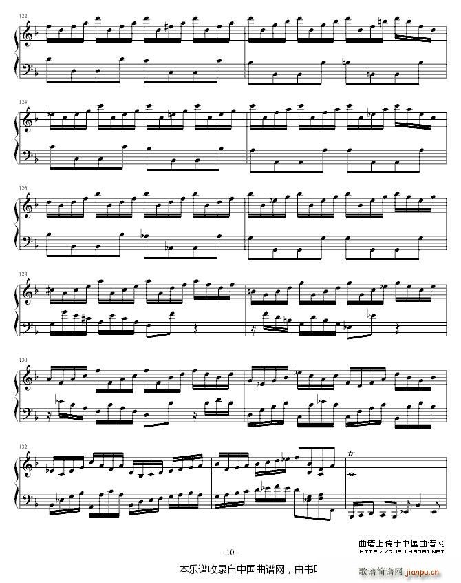 Concerto 巴赫第一键盘乐协奏(钢琴谱)10