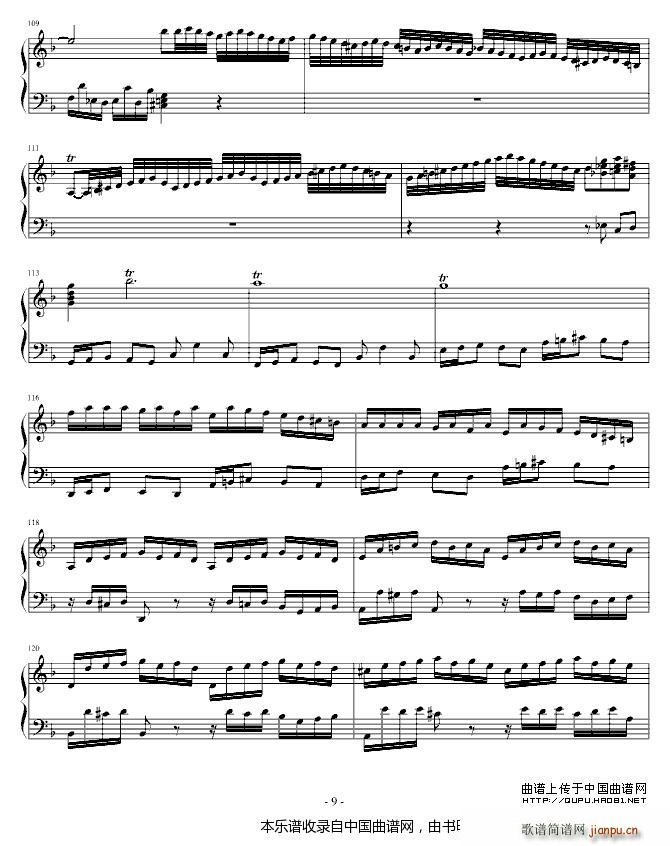Concerto 巴赫第一键盘乐协奏(钢琴谱)9