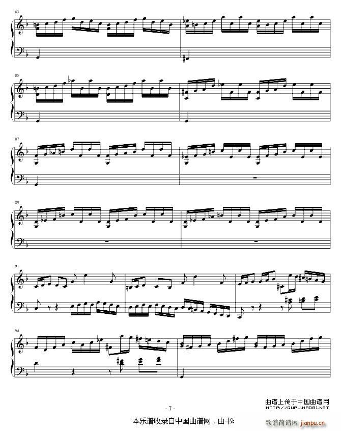 Concerto 巴赫第一键盘乐协奏(钢琴谱)7