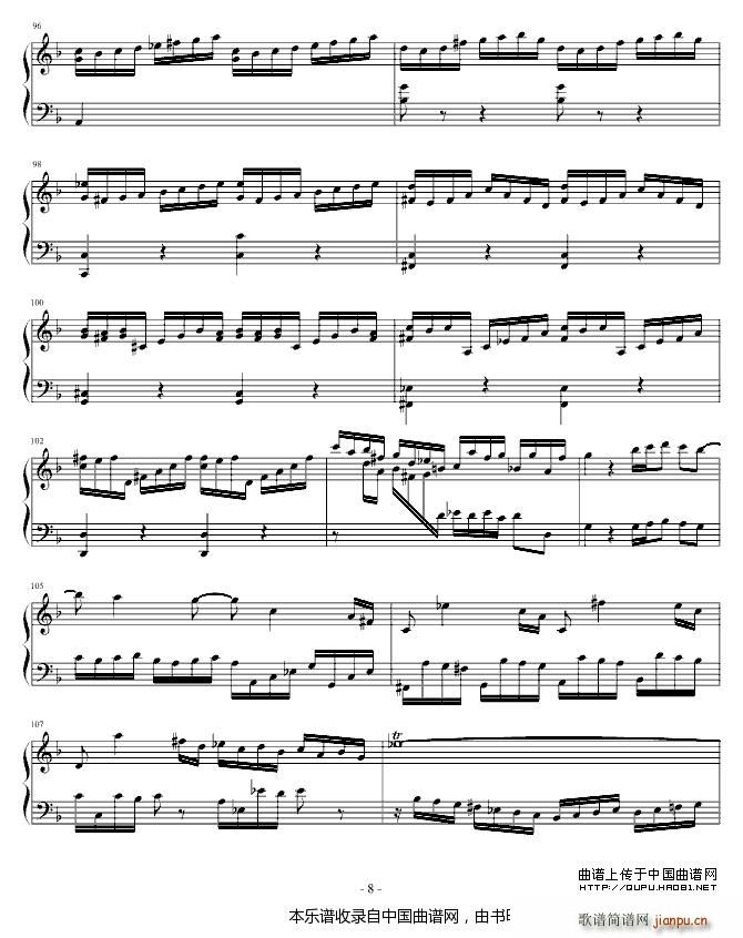 Concerto 巴赫第一键盘乐协奏(钢琴谱)8