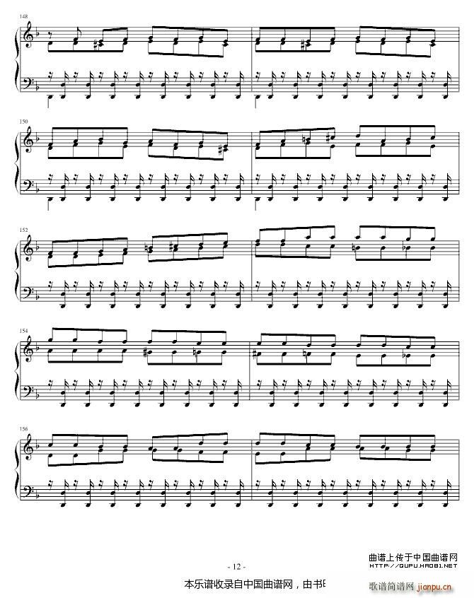 Concerto 巴赫第一键盘乐协奏(钢琴谱)12