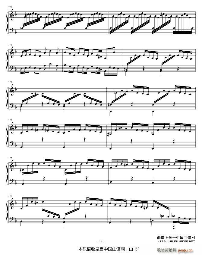 Concerto 巴赫第一键盘乐协奏(钢琴谱)14