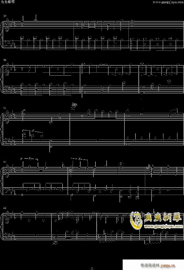 Do You Want to Build a Snowman easier version(钢琴谱)3