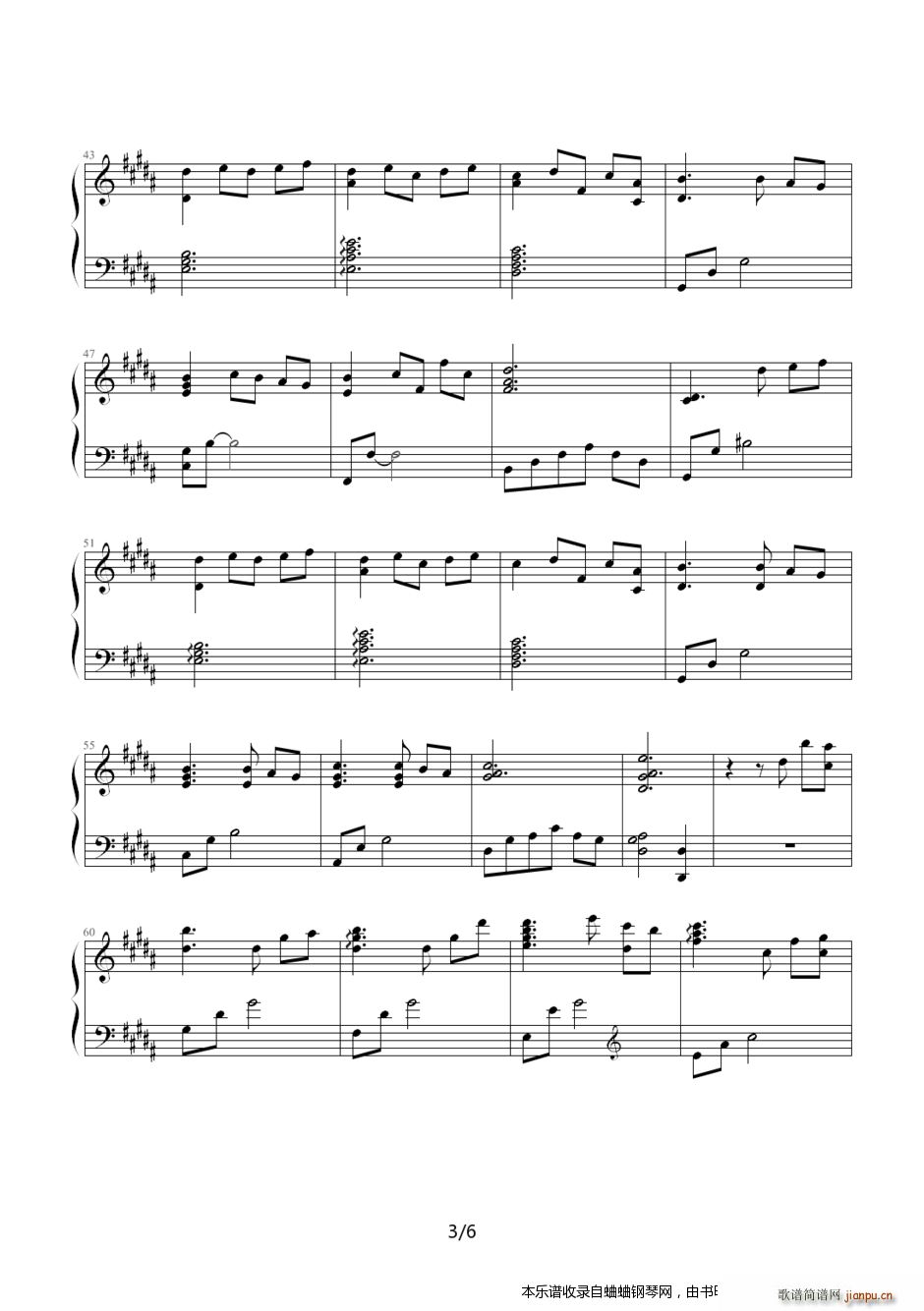 整理日本精选mid的曲子houyou 须釜俊一的 拥抱(钢琴谱)3