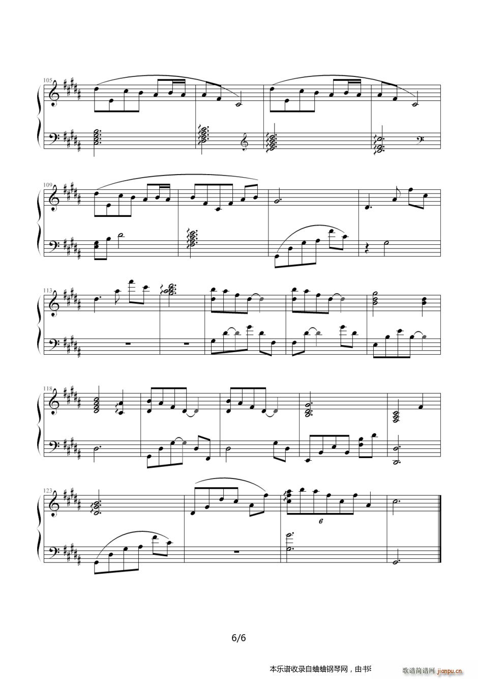 整理日本精选mid的曲子houyou 须釜俊一的 拥抱(钢琴谱)6