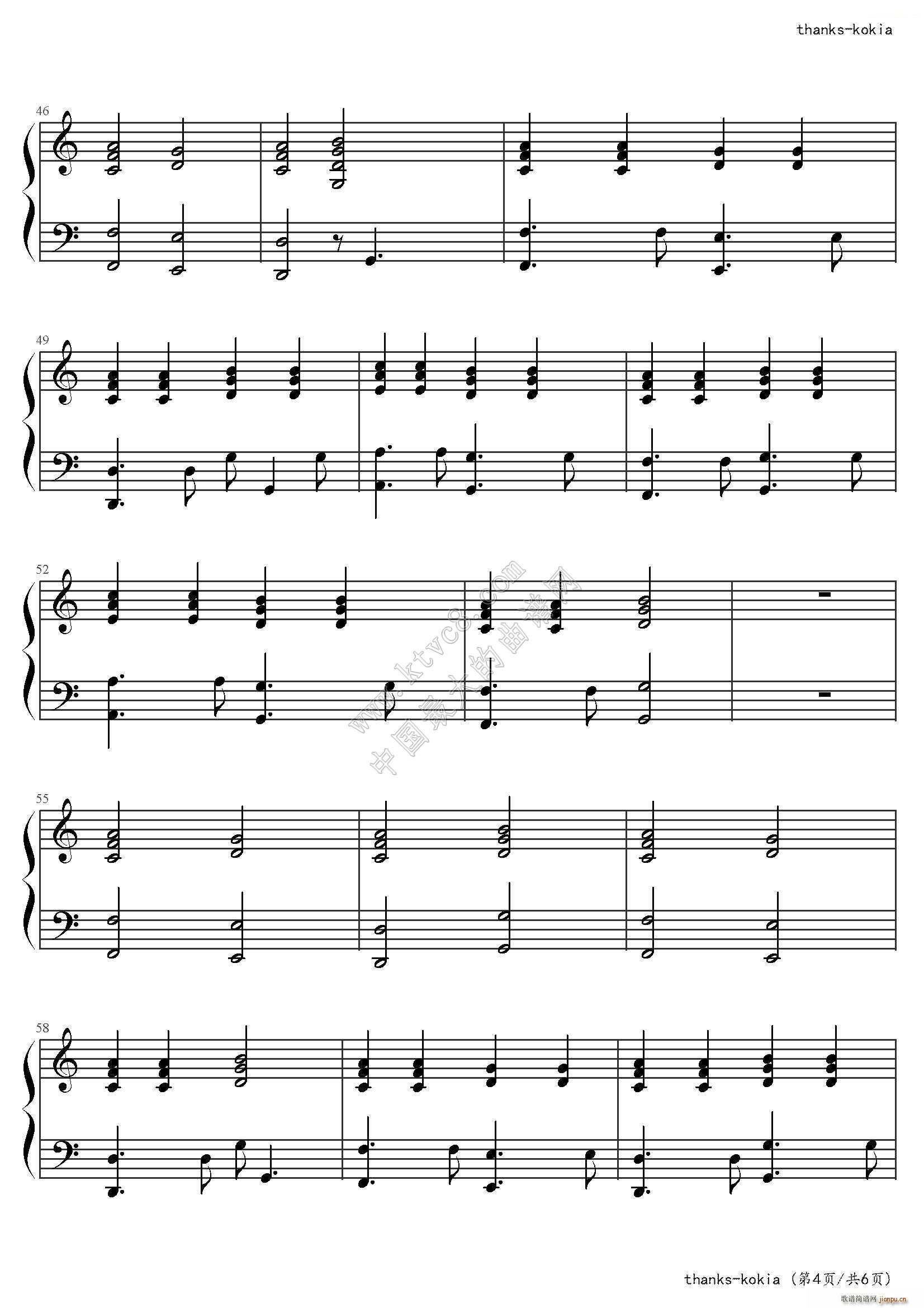 谢谢 C调(钢琴谱)5