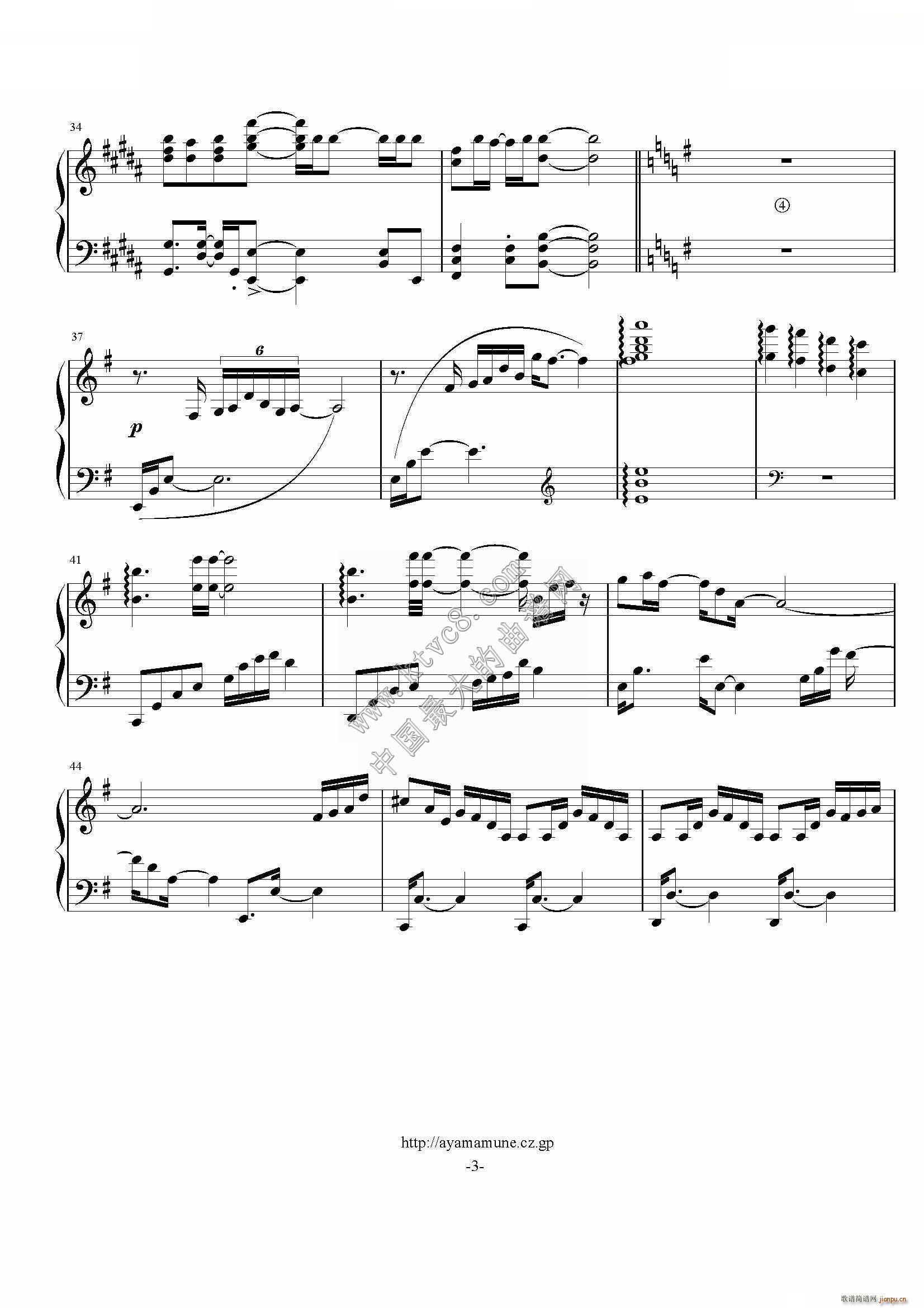 Wings of Piano 原版独奏(钢琴谱)3