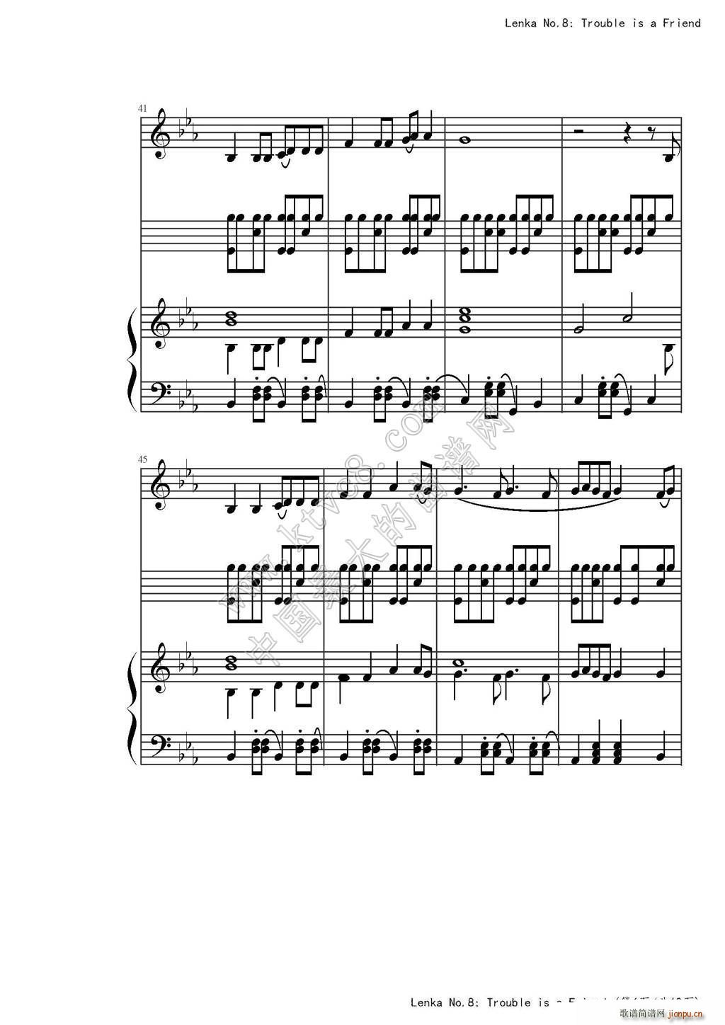 Trouble is a friend 弹唱谱(钢琴谱)7