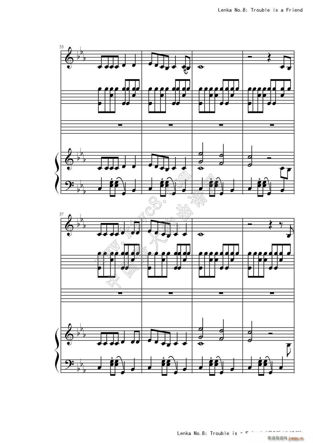 Trouble is a friend 弹唱谱(钢琴谱)6