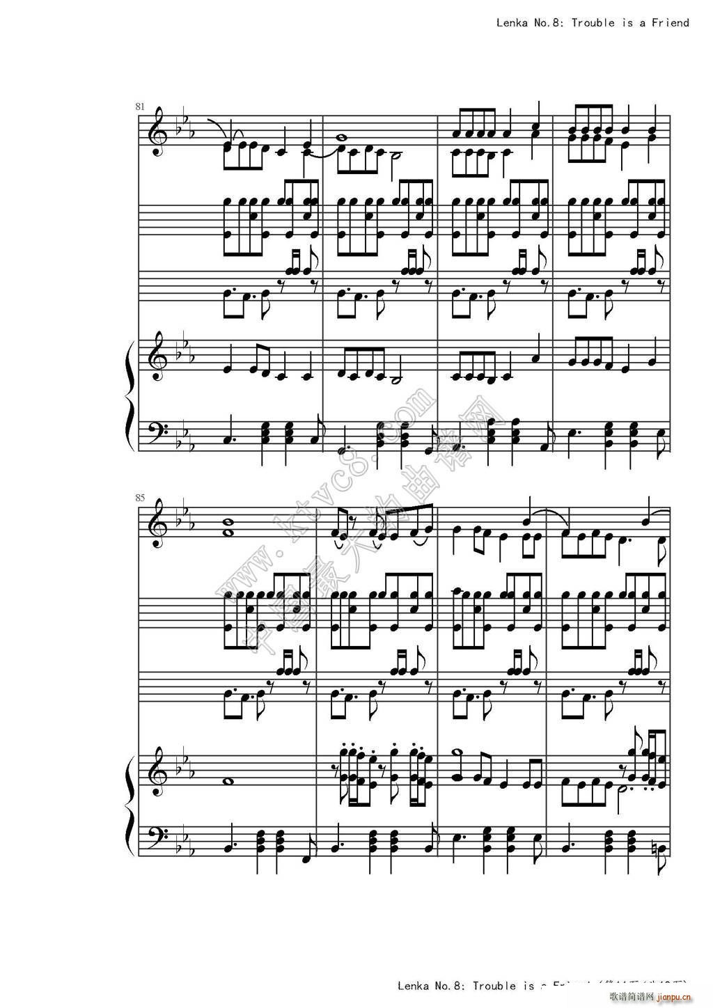Trouble is a friend 弹唱谱(钢琴谱)14