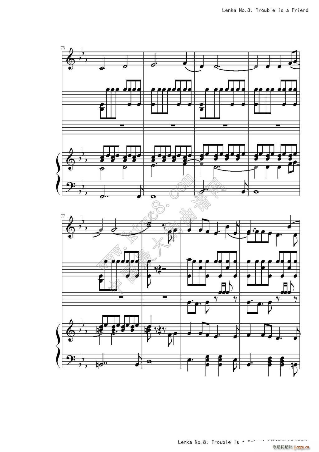 Trouble is a friend 弹唱谱(钢琴谱)12