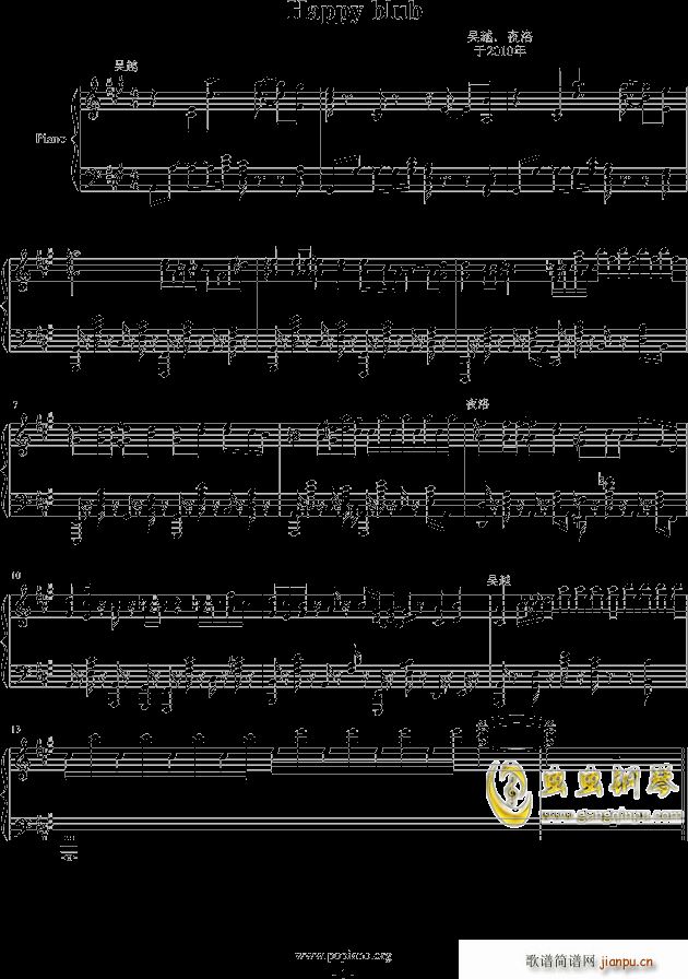 Happy blub(钢琴谱)1