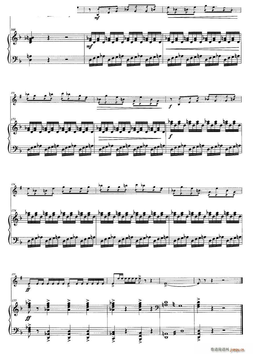 D小调奏鸣曲 小号 钢琴(钢琴谱)8