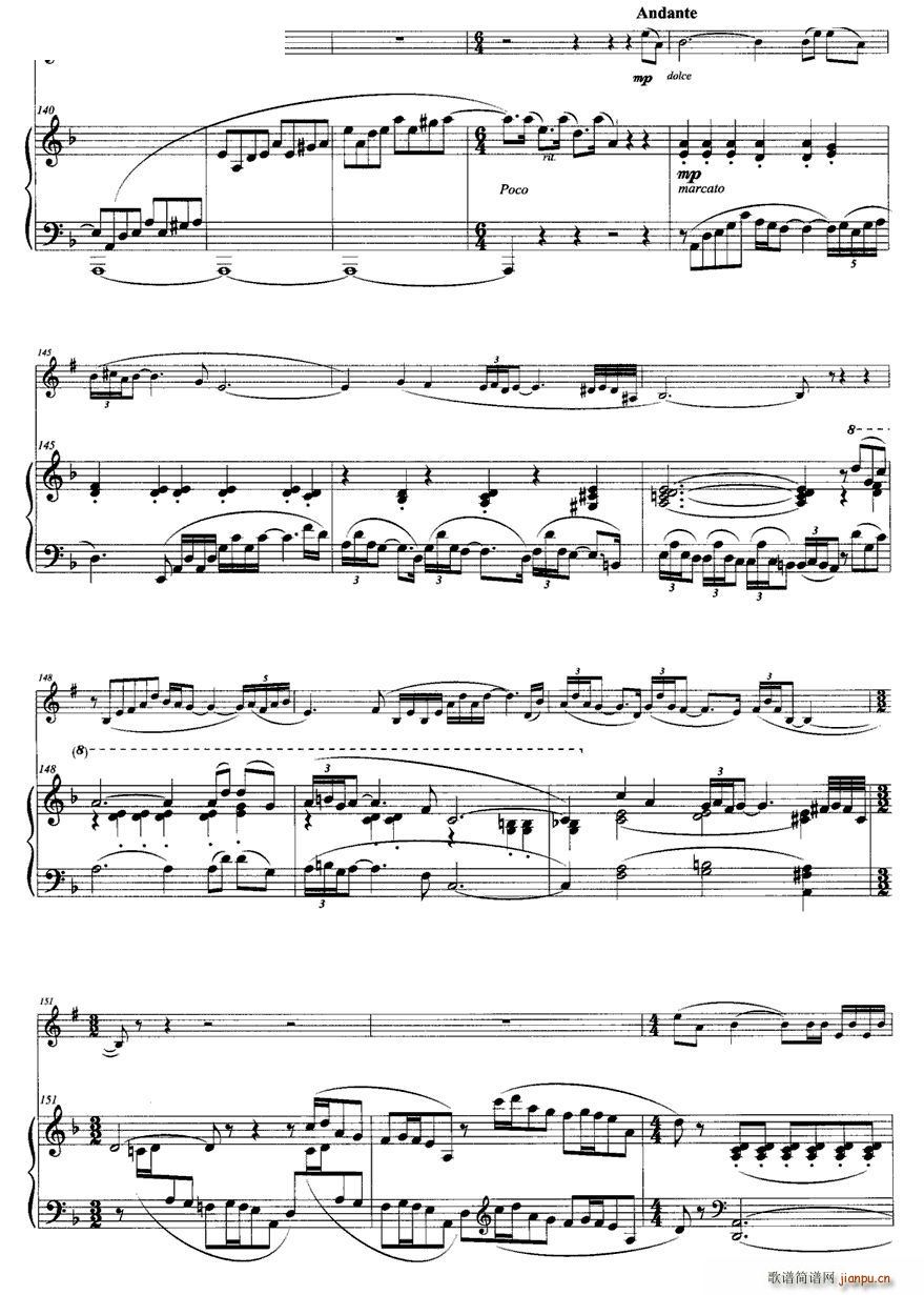 D小调奏鸣曲 小号 钢琴(钢琴谱)6