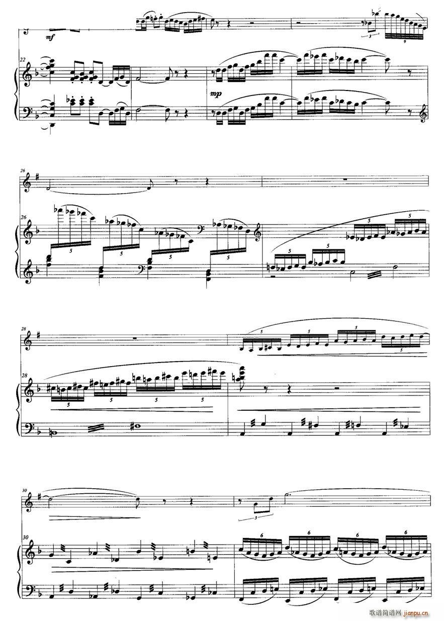 D小调奏鸣曲 小号 钢琴(钢琴谱)11