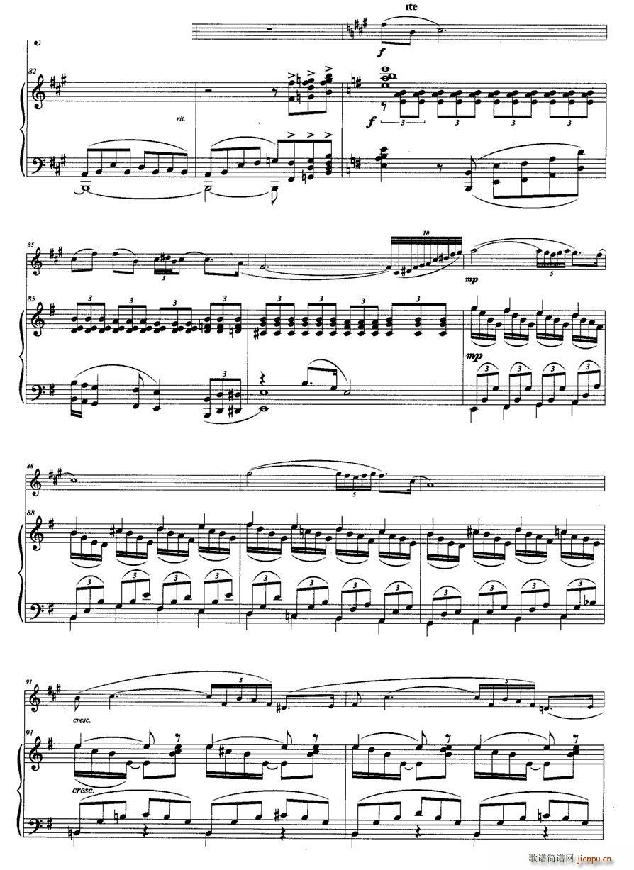 D小调奏鸣曲 小号 钢琴(钢琴谱)18