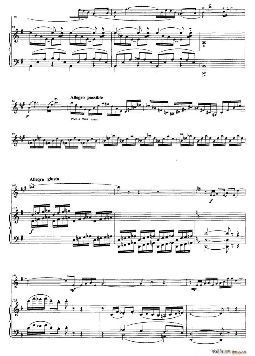 D小调奏鸣曲 小号 钢琴(钢琴谱)19