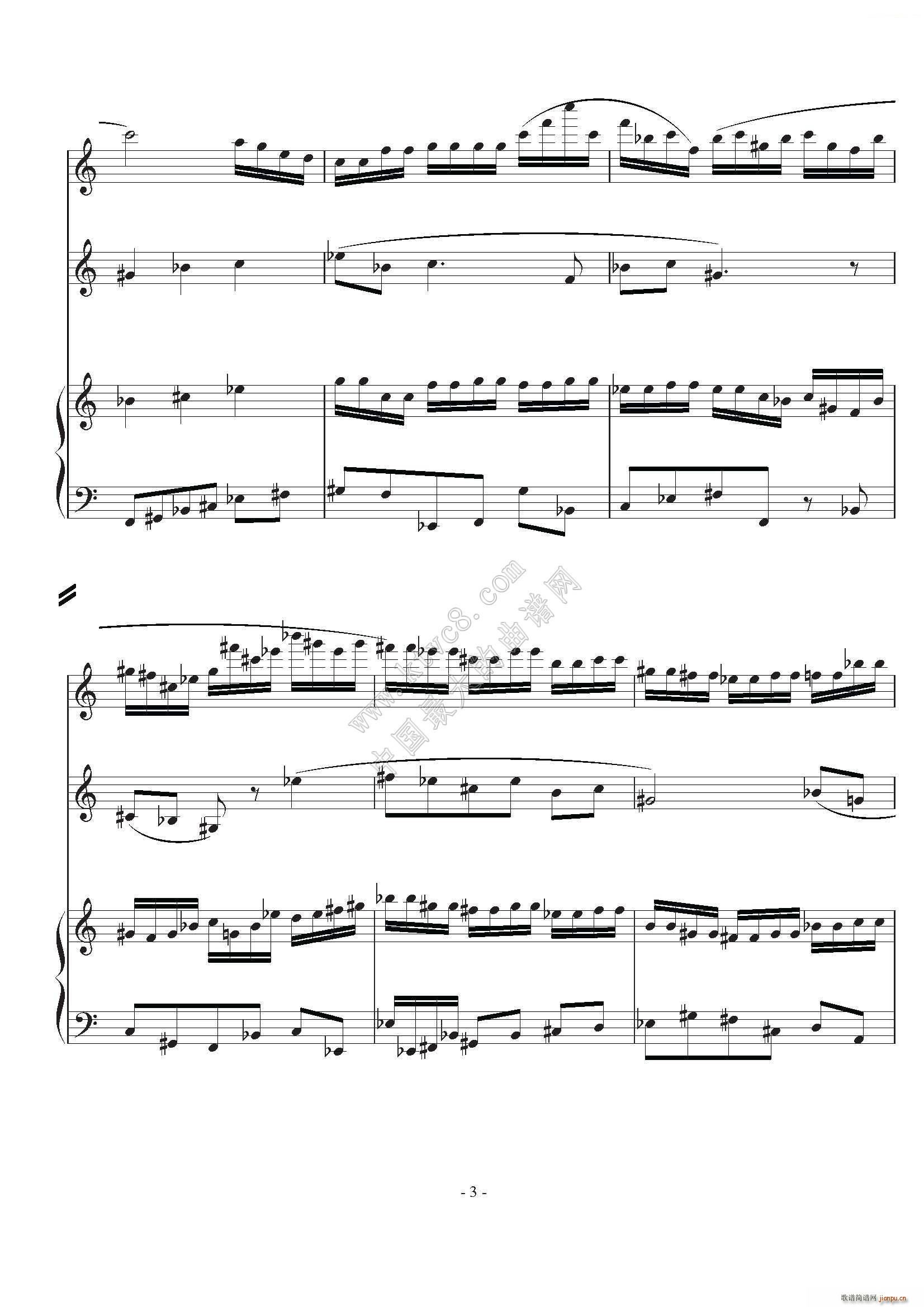 室内乐 木鱼舞(钢琴谱)3