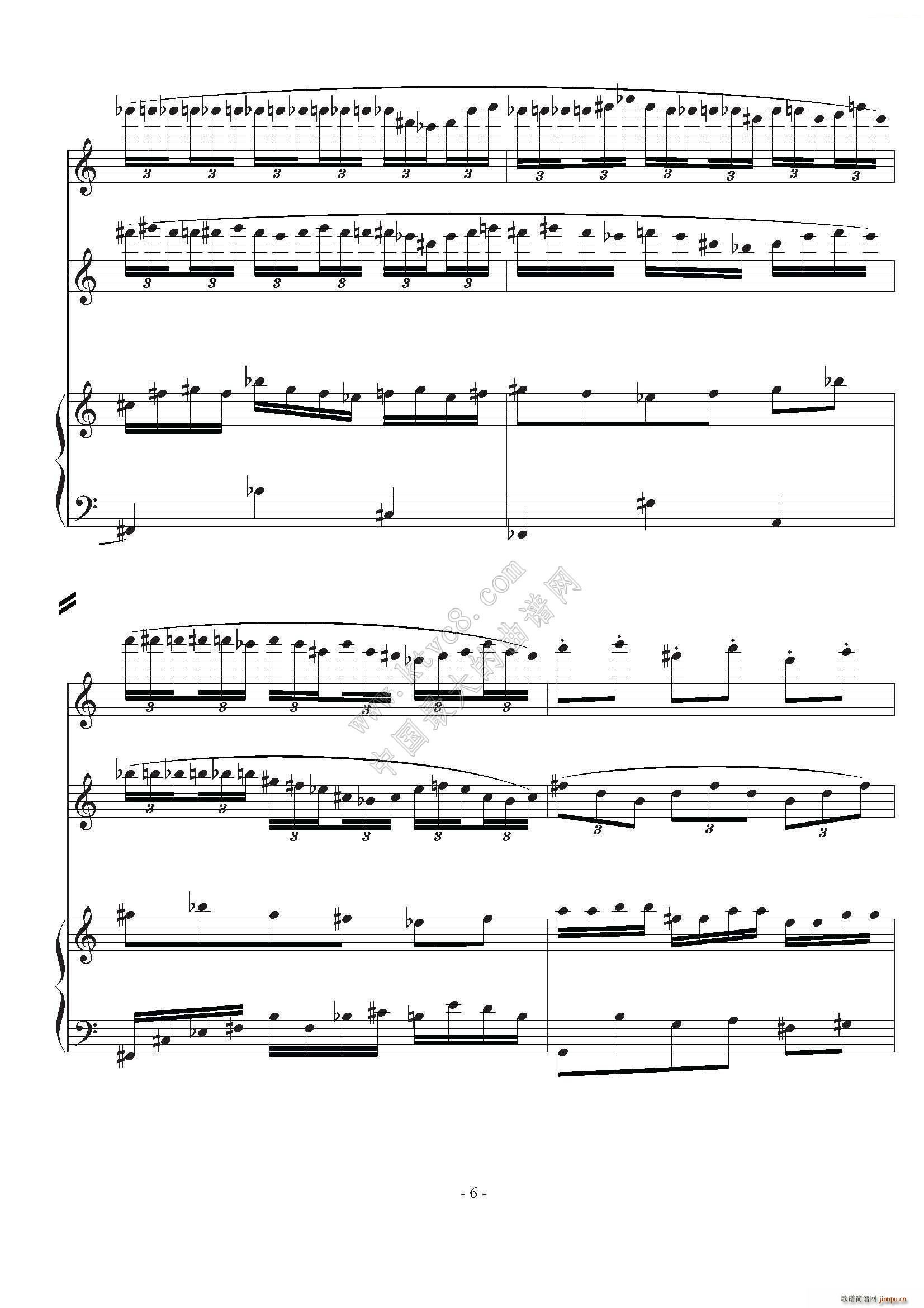 室内乐 木鱼舞(钢琴谱)7