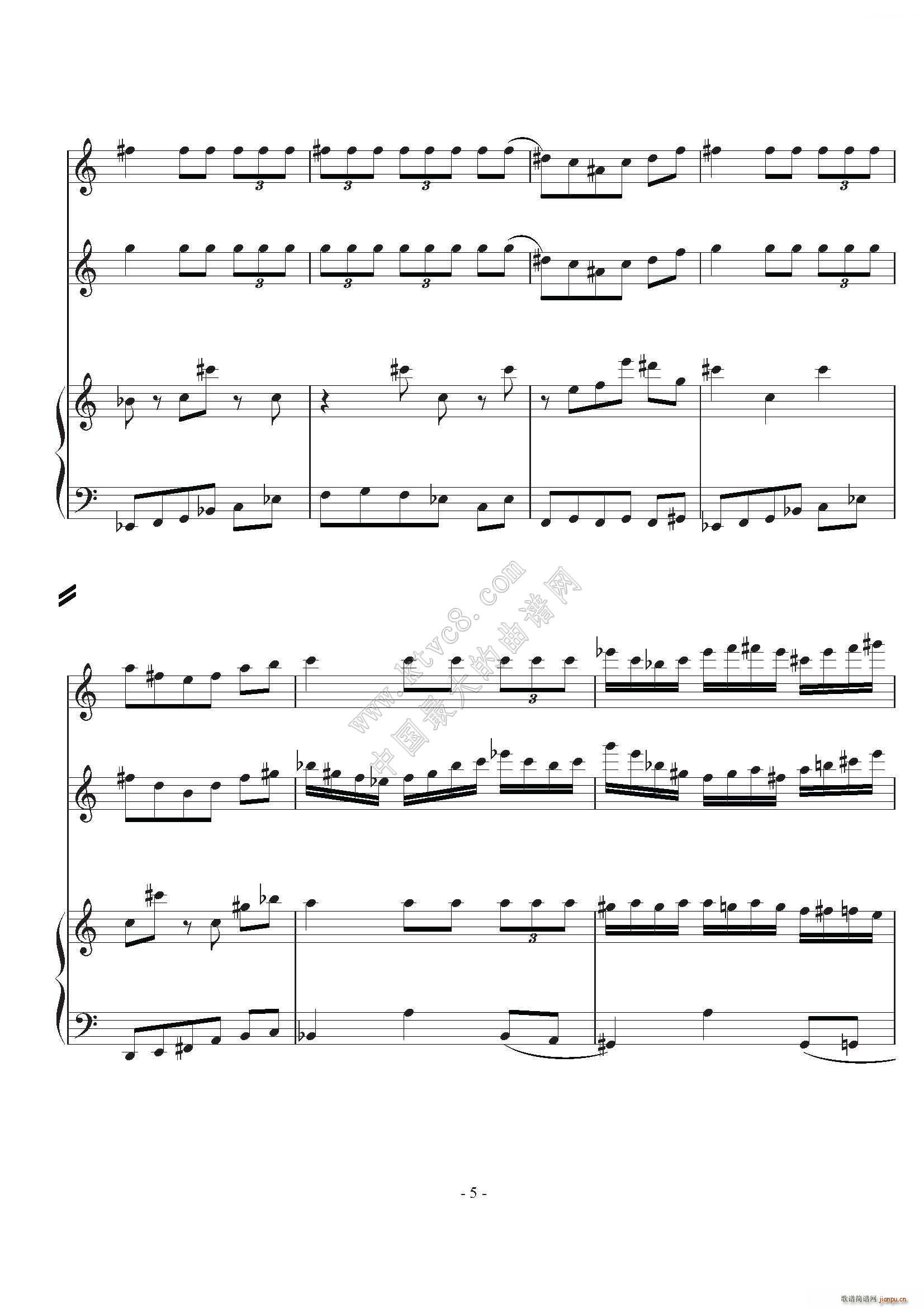 室内乐 木鱼舞(钢琴谱)6