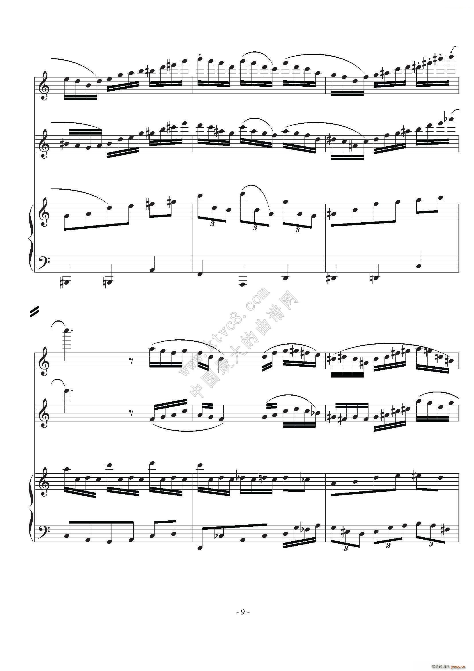 室内乐 木鱼舞(钢琴谱)11