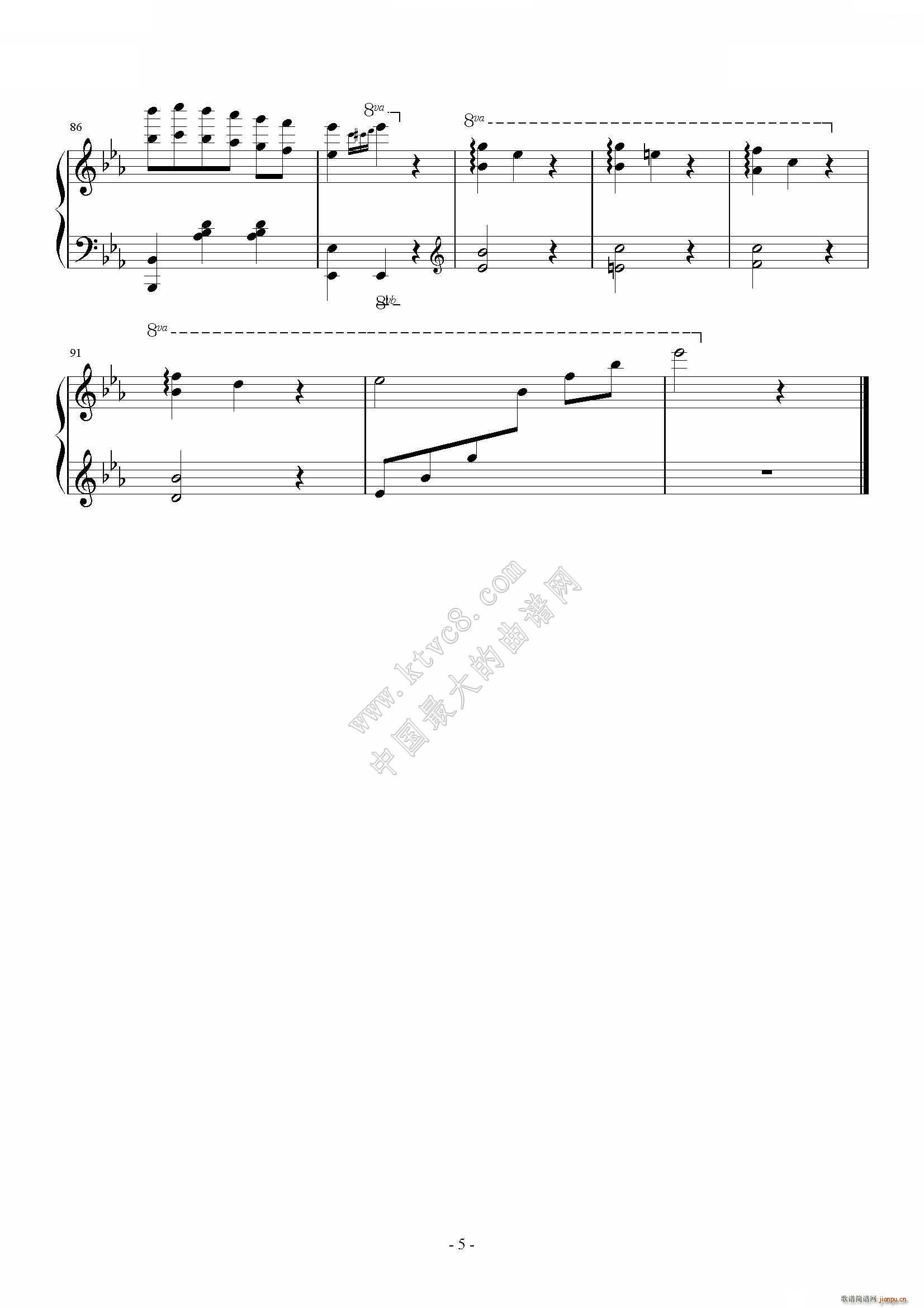 春天华尔兹(钢琴谱)7