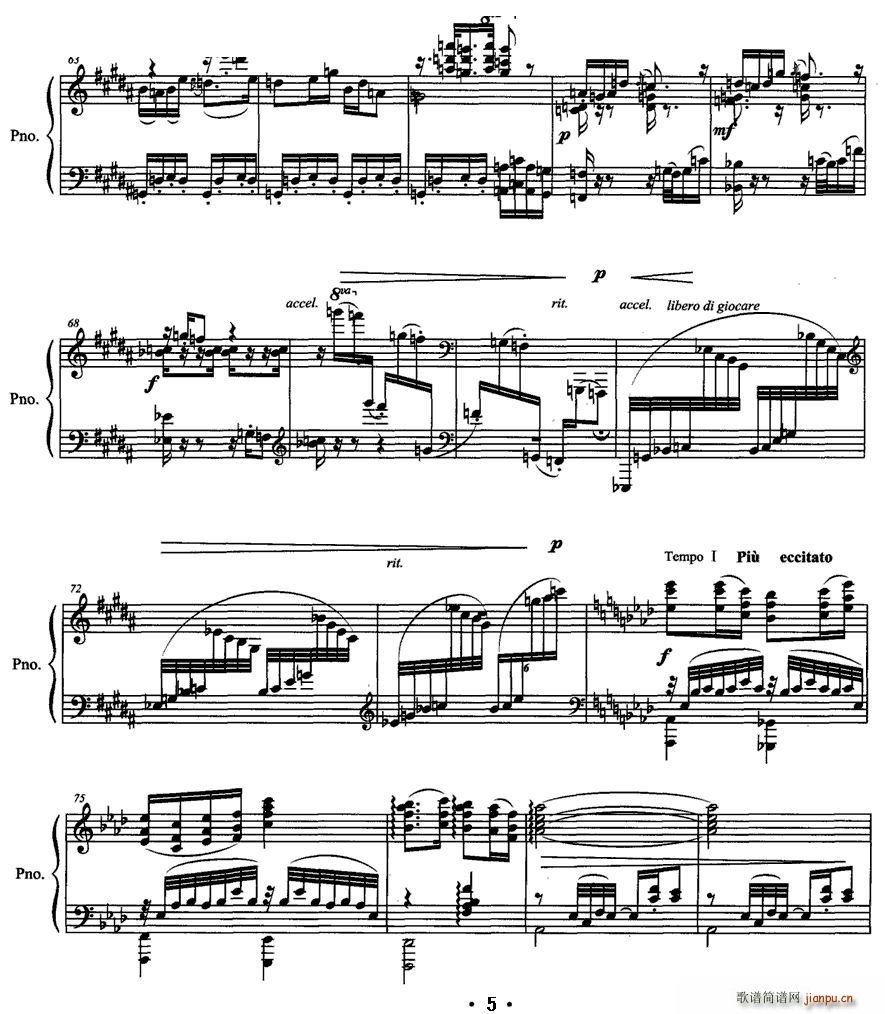 茉莉之爱 女高音 钢琴(钢琴谱)6