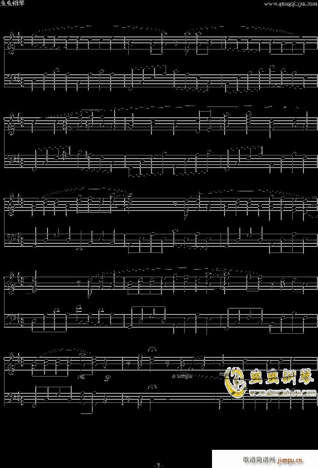 你被写在我的歌里V1 1(钢琴谱)7