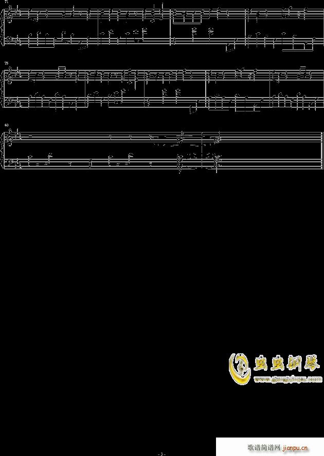 窗台的雨珠(钢琴谱)3