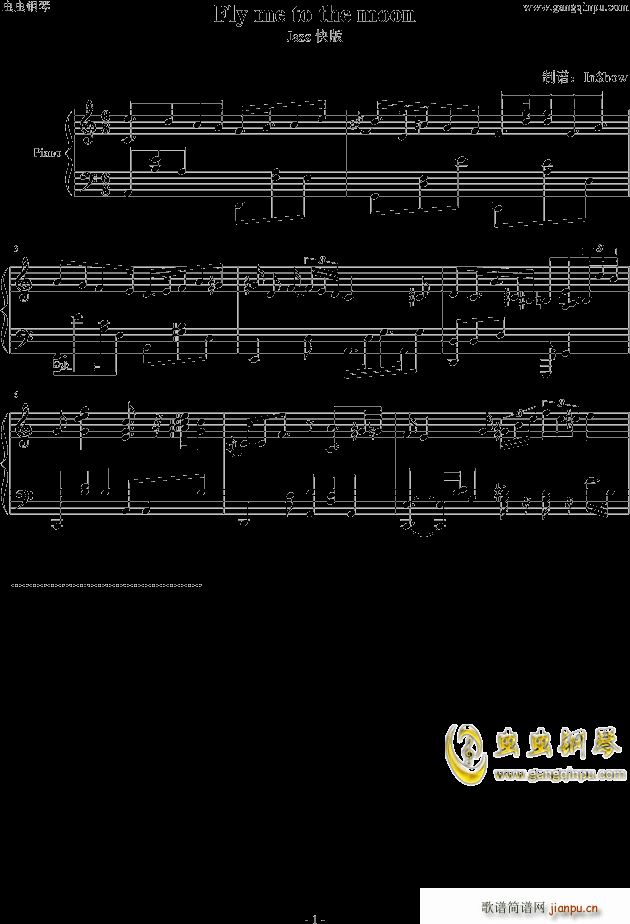 Fly me to the moon Jazz快版(钢琴谱)1