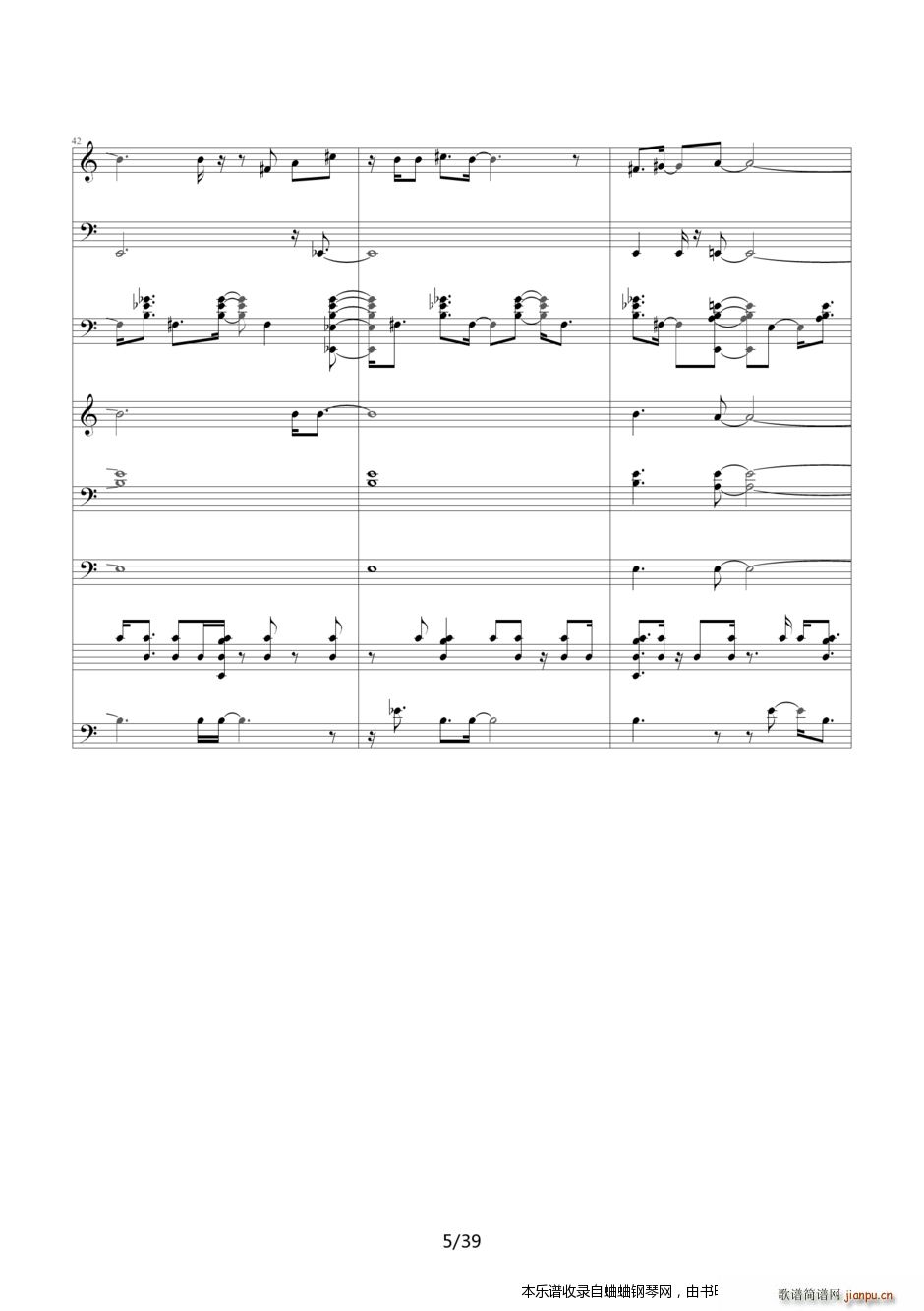 名侦探柯南 片尾曲21――六月新娘 你是我眼中的唯一(钢琴谱)5