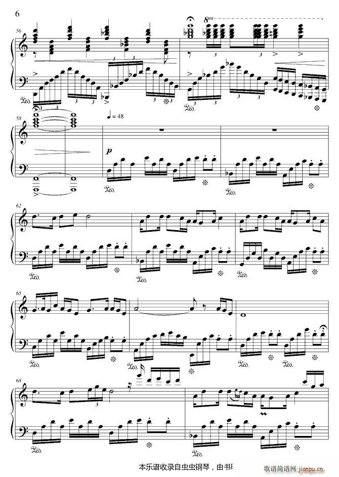 中国商调(钢琴谱)6