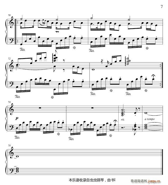 中国商调(钢琴谱)7